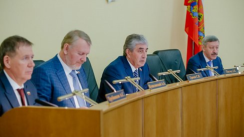 В поддержку инвестиционной деятельности